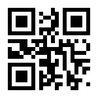 QR-Code zur Seite https://www.isbn.de/9781118498576