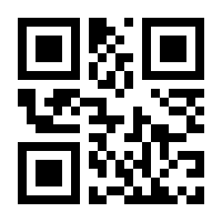 QR-Code zur Buchseite 9781118501214
