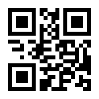 QR-Code zur Seite https://www.isbn.de/9781118514245