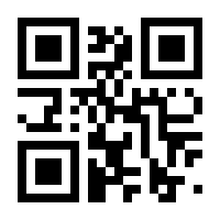 QR-Code zur Buchseite 9781118515846