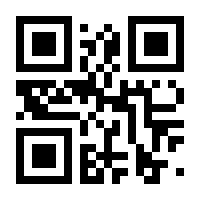 QR-Code zur Buchseite 9781118516041