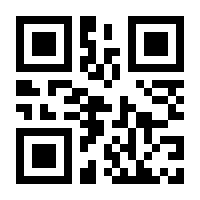 QR-Code zur Buchseite 9781118516065
