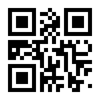 QR-Code zur Buchseite 9781118517178