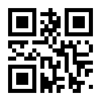 QR-Code zur Seite https://www.isbn.de/9781118517512