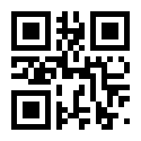 QR-Code zur Buchseite 9781118517703