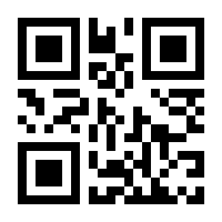 QR-Code zur Buchseite 9781118520321