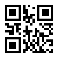 QR-Code zur Seite https://www.isbn.de/9781118526507