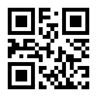 QR-Code zur Seite https://www.isbn.de/9781118527078