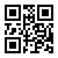 QR-Code zur Buchseite 9781118530207