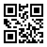 QR-Code zur Seite https://www.isbn.de/9781118530542