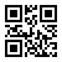QR-Code zur Buchseite 9781118531471