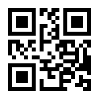 QR-Code zur Seite https://www.isbn.de/9781118531648