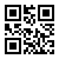 QR-Code zur Seite https://www.isbn.de/9781118538241