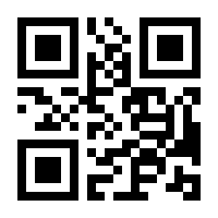 QR-Code zur Seite https://www.isbn.de/9781118538425