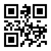 QR-Code zur Buchseite 9781118538852