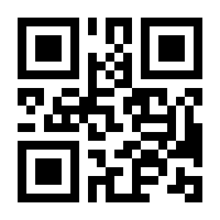 QR-Code zur Buchseite 9781118541005