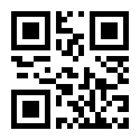 QR-Code zur Seite https://www.isbn.de/9781118541562