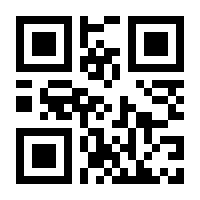 QR-Code zur Seite https://www.isbn.de/9781118543177