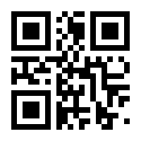 QR-Code zur Seite https://www.isbn.de/9781118543191