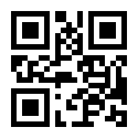 QR-Code zur Seite https://www.isbn.de/9781118544075
