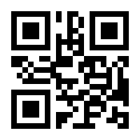 QR-Code zur Buchseite 9781118546147