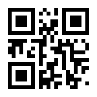 QR-Code zur Buchseite 9781118560532