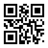 QR-Code zur Seite https://www.isbn.de/9781118569689