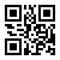 QR-Code zur Seite https://www.isbn.de/9781118573655