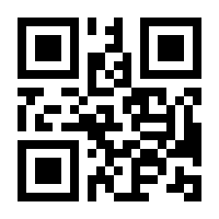 QR-Code zur Seite https://www.isbn.de/9781118577509