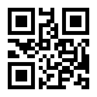 QR-Code zur Seite https://www.isbn.de/9781118577660