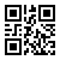 QR-Code zur Buchseite 9781118577752