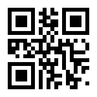 QR-Code zur Seite https://www.isbn.de/9781118577769
