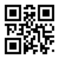 QR-Code zur Buchseite 9781118579008