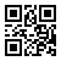 QR-Code zur Seite https://www.isbn.de/9781118582619