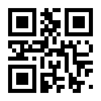 QR-Code zur Seite https://www.isbn.de/9781118582992