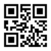 QR-Code zur Seite https://www.isbn.de/9781118584491