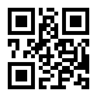 QR-Code zur Seite https://www.isbn.de/9781118585771