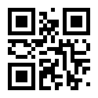 QR-Code zur Seite https://www.isbn.de/9781118588352