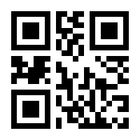 QR-Code zur Seite https://www.isbn.de/9781118593646