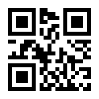 QR-Code zur Seite https://www.isbn.de/9781118596302