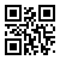 QR-Code zur Seite https://www.isbn.de/9781118596326