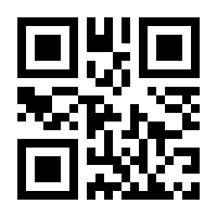 QR-Code zur Buchseite 9781118601600