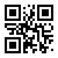 QR-Code zur Seite https://www.isbn.de/9781118602133