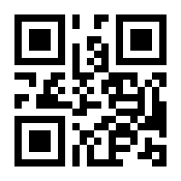QR-Code zur Buchseite 9781118612064