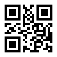 QR-Code zur Seite https://www.isbn.de/9781118612095