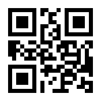 QR-Code zur Seite https://www.isbn.de/9781118614228