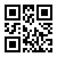QR-Code zur Buchseite 9781118614716