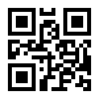 QR-Code zur Seite https://www.isbn.de/9781118617670