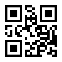 QR-Code zur Buchseite 9781118617687
