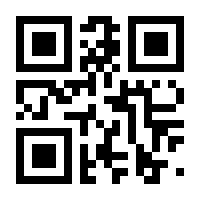 QR-Code zur Seite https://www.isbn.de/9781118619032